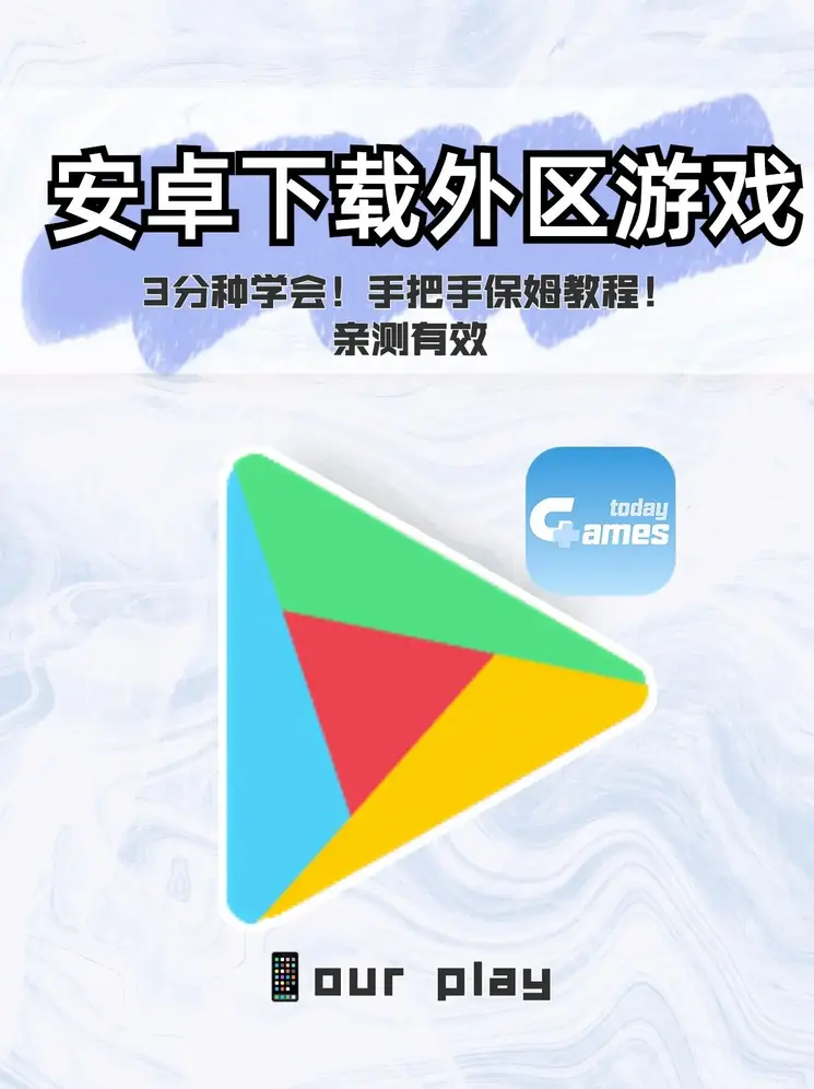 威尼斯人棋牌官网最新截图0