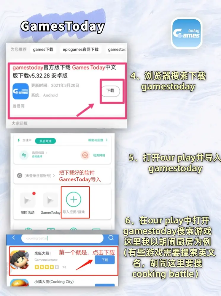 威尼斯人棋牌官网最新截图2