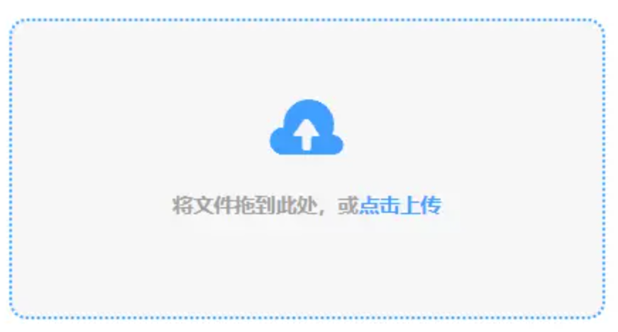 威尼斯人棋牌官网最新使用讲解 - 添加文件
